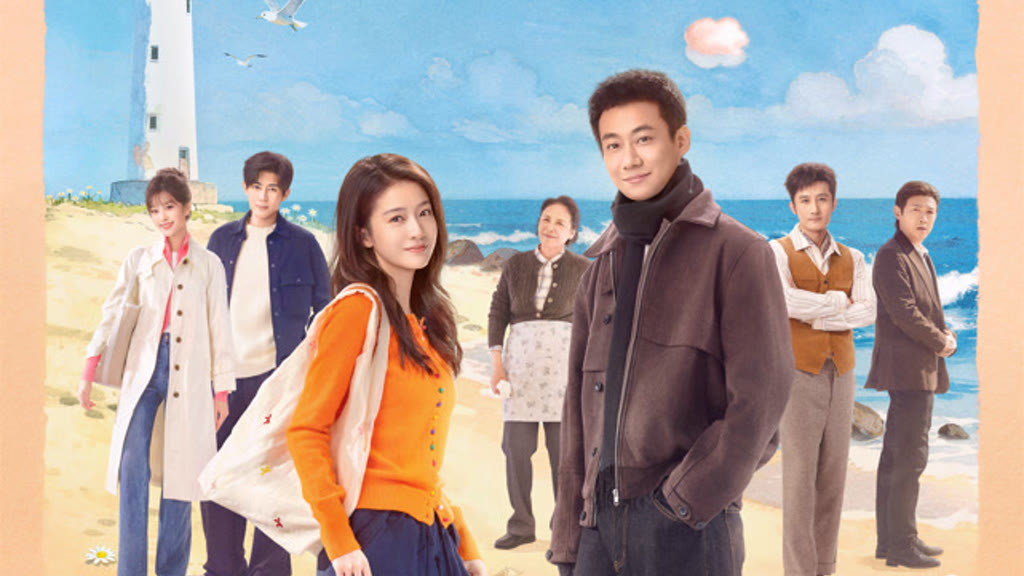 看得見風景的窗