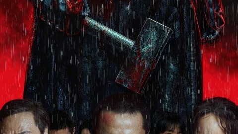 默殺
