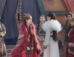 星河長明 運命の妃と不滅の帝スチール写真