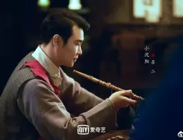 請君～遥かなる恋人たち～