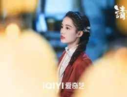 請君～遥かなる恋人たち～スチール写真