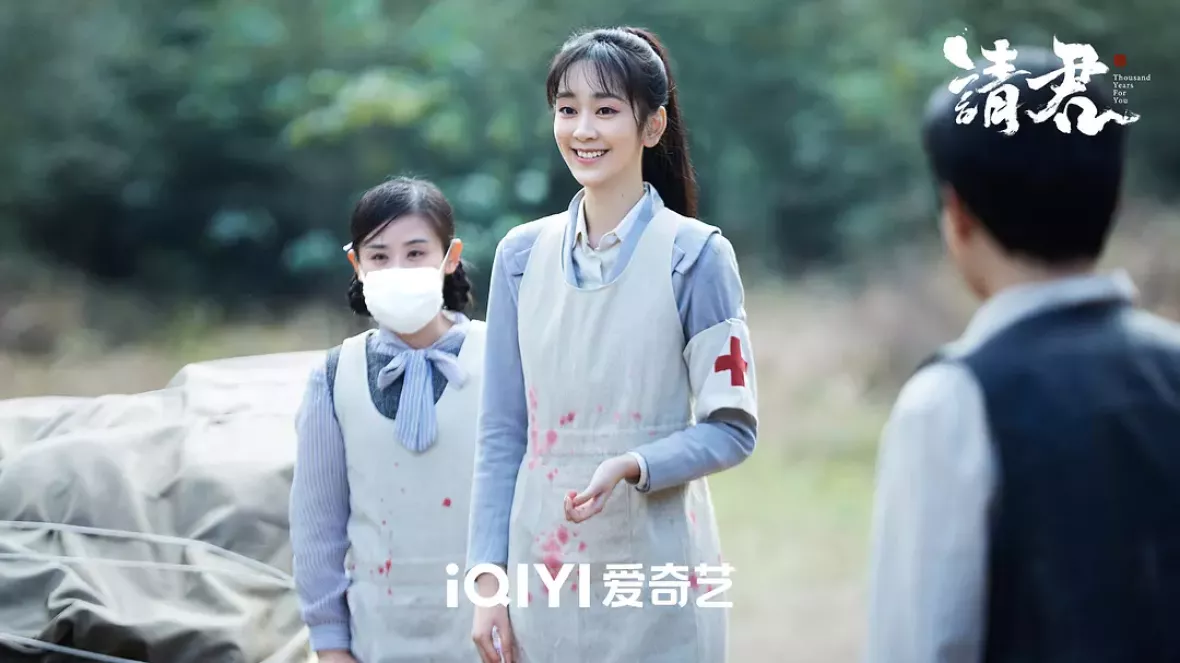 請君～遥かなる恋人たち～スチール写真