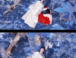 安楽伝スチール写真