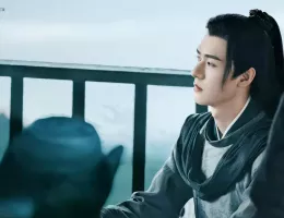 安楽伝スチール写真