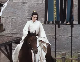 安楽伝スチール写真
