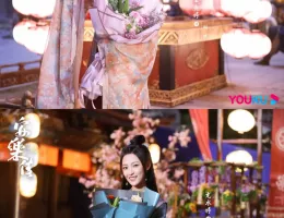 安楽伝スチール写真