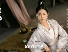 浮図縁～乱世に咲く真実の愛～スチール写真