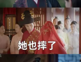 恋心は玉の如きスチール写真