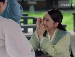 上陽賦～運命の王妃～スチール写真