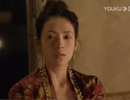 上陽賦～運命の王妃～スチール写真
