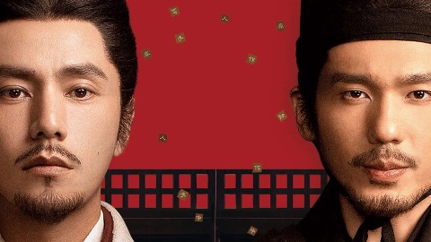 君子盟