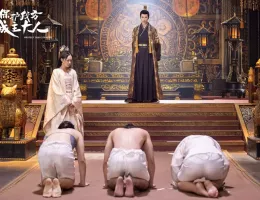 麗しの城主様～恋の宮廷騒乱記～スチール写真
