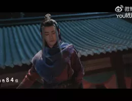 少年歌行～Beginning of the Legend～スチール写真