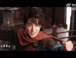 少年歌行～Beginning of the Legend～スチール写真