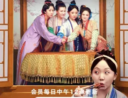 春家（しゅんけ）はトキメキざかり～四つ葉に咲く恋～ポスター
