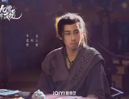 想いの温度差～九霄寒夜暖～スチール写真