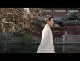 美人骨～前編：周生如故～スチール写真
