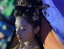 卿卿（きょうきょう）日常 ～宮廷を彩る幸せレシピ～スチール写真