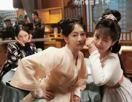 卿卿（きょうきょう）日常 ～宮廷を彩る幸せレシピ～スチール写真
