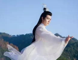 星花双姫(せいかそうき)～天に咲き、地に輝く恋～スチール写真