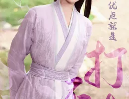 星花双姫(せいかそうき)～天に咲き、地に輝く恋～スチール写真