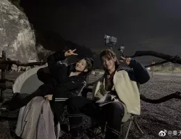 星花双姫(せいかそうき)～天に咲き、地に輝く恋～スチール写真
