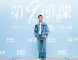 個人授業 ～Lesson in Love～スチール写真