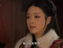 宮廷の諍い女スチール写真