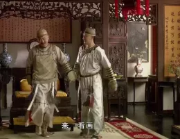 宮廷の諍い女スチール写真