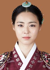 華政-貞明公主