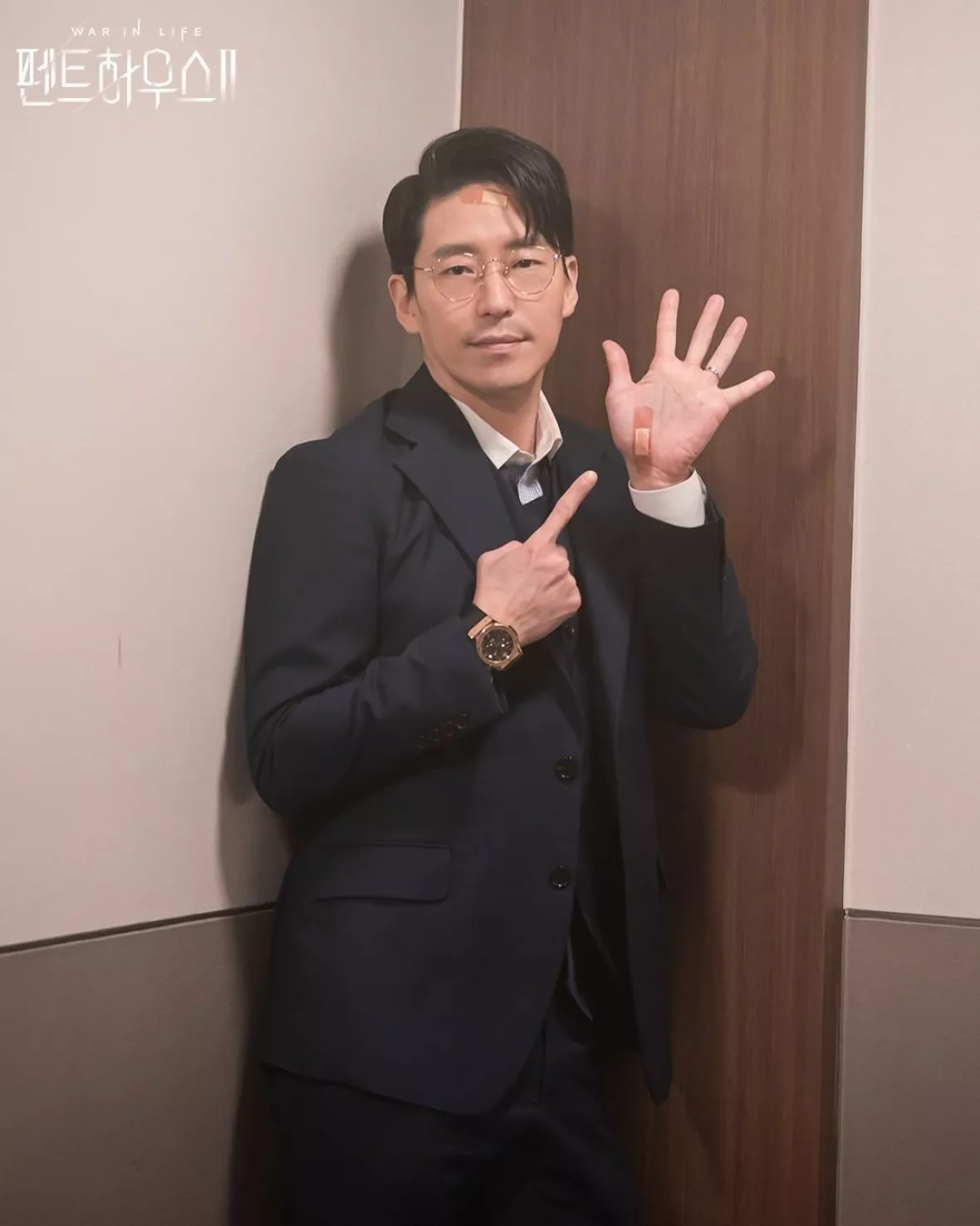 ペントハウス2スチール写真