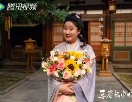 笑門来福～イケメン同居人は私のフィアンセ！？～スチール写真