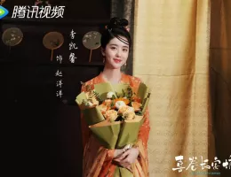 笑門来福～イケメン同居人は私のフィアンセ！？～スチール写真