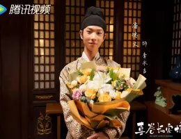 笑門来福～イケメン同居人は私のフィアンセ！？～スチール写真