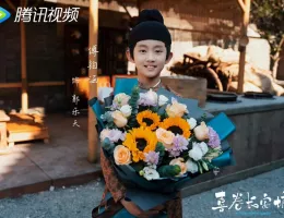 笑門来福～イケメン同居人は私のフィアンセ！？～スチール写真