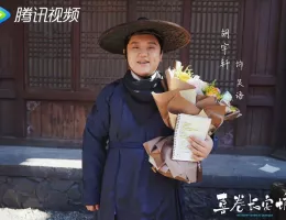 笑門来福～イケメン同居人は私のフィアンセ！？～スチール写真