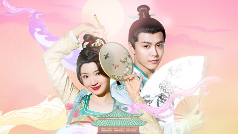 笑門来福~イケメン同居人は私のフィアンセ!?~