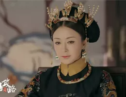 瓔珞<エイラク>～紫禁城に燃ゆる逆襲の王妃～スチール写真