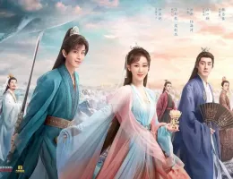 沈香の夢：後編～燃え尽きぬ愛～ポスター
