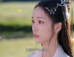 沈香の夢：前編～蓮の花芳る時～スチール写真
