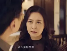 華麗なる転身～妻たちの逆襲～スチール写真
