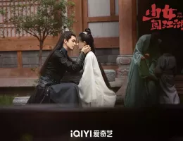無敵なお嬢様は手におえない！スチール写真