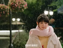 初恋の方程式スチール写真