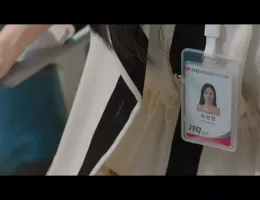 悪魔なカノジョは裁判官スチール写真