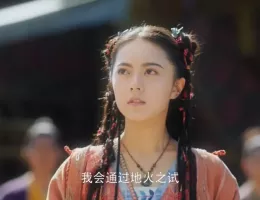 幻想神国記 運命の旅路スチール写真