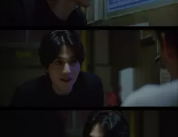 他人は地獄だスチール写真