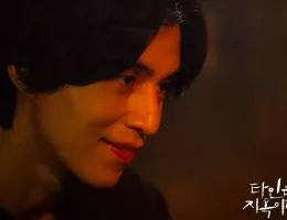 他人は地獄だスチール写真