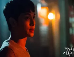 他人は地獄だスチール写真