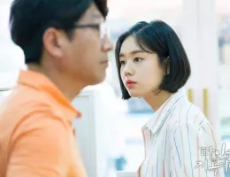 他人は地獄だスチール写真