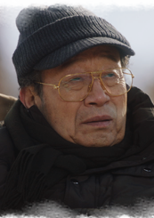 マイ・ディア・ミスター~私のおじさん~-チャン會長